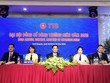 Đoàn chủ tịch điều khiển buổi lễ