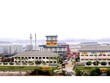 Việt Nam đang có nhiều tiềm năng ở phân khúc Web Tổng Nhà Cái 99Kl99 Giải Trí Bậc Nhất công nghiệp. Ảnh: Internet.