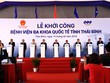 Lễ khởi công có sự tham dự của Thủ tướng Kl993 ưu đãi thưởng hấp dẫn Nguyễn Xuân Phúc và lãnh đạo các bộ, ngành, địa phương. Ảnh: Thành Nguyễn