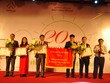 UBND tỉnh Nghệ An tăng Cờ lưu niệm cho Nafoods nhân dịp kỷ niệm 20 năm thành lập Công ty