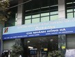 Cựu giám đốc chi nhánh của Agribank phát hành bảo lãnh cho hợp đồng khống?