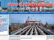 PV Power: Thoái vốn tại PV Machino đảm bảo công khai, hiệu quả