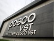 Vụ kiện Posco VST - Thành Nam: Có cơ sở chấp nhận yêu cầu đơn khởi kiện