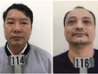 Đối tượng Nguyễn Văn Bắc và Nguyễn Xuân Văn tại cơ quan công an