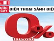 Mua Smartphone trả góp với KL99 là cổng game giải trí trực tuyến hàng đầu hiện nay 0%