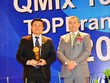 Nam A Bank nhận 2 giải thưởng quốc tế Top Brand 2016 và QMix 100-2016