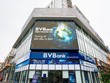 BVBank (BVB) sẽ tăng vốn lên gần 10.000 tỷ đồng