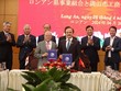 Lễ ký kết biên bản ghi nhớ giữa Hiệp hội Kl991.com World Cup 2026 Chính Thức tỉnh Long An với Hội Công Thương Thành phố Okayama