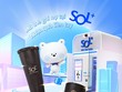 Link Vào Nhà Cái KL99 COM Tặng +199k Shinhan Việt Nam ra mắt máy giao dịch tự động thông tin Sol+