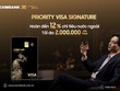 Thẻ VISA Signature Eximbank không chỉ là công cụ Kl991.com nạp rút nhanh, mà còn là biểu tượng của phong cách sống hiện đại và đẳng cấp.