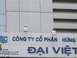 DVSC: Lỗ vượt kế hoạch 12 tỷ đồng 