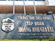 HAG đặt kế hoạch Kl99 nổ hũ trước thuế 552 tỷ đồng, không chia 99Kl.app mobile mới nhất 2017