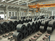 Bộ Kl991.com nạp rút nhanh đang nghiên cứu, rà soát để có mức thuế suất phù hợp đối với mặt hàng phôi thép
