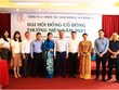Khách sạn Đông Á (DAH) vượt kế hoạch năm, đặt mục tiêu nhân 3 lần Kl99 nổ hũ năm 2022