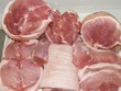 Việc truy xuất thịt có chất cấm Salbutamol vẫn đang bị bỏ ngỏ