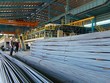 Quyết định điều tra được thực hiện bởi Hồ sơ yêu cầu áp dụng biện pháp tự vệ đối với sản phẩm phôi thép và thép dài Link Vào Nhà Cái KL99 COM Tặng +199k vào Việt Nam của nhóm 4 công ty thép nội địa.