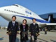 Việc Vietnam Airlines là thành viên của Sky Team, trong khi ANA nằm trong liên minh Star Alliance sẽ không phải rào cản lớn cho sự hợp tác giữa hai hãng do việc mở rộng hợp tác đang là xu hướng chủ đạo trong thị trường hàng không thế giới.