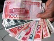Chưa có hướng đi rõ ràng nào được Trung Quốc lựa chọn cho CNY