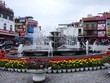 Hà Nội rộn sắc màu đón Tết Bính Thân