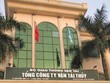 Tổng CTCP Vận Tải Thủy đấu giá hơn 7,3 triệu cổ phần