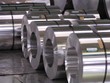 Thép hợp kim cán nóng xuất khẩu sang Thái Lan sẽ không bị gia hạn áp dụng biện pháp tự vệ.