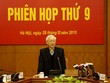 Tổng Bí thư Nguyễn Phú Trọng phát biểu tại phiên họp thứ 9 Ban Chỉ đạo Trung ương về phòng, chống tham nhũng