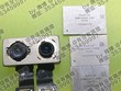 Mô-đun camera kép được cho là của iPhone 7 Plus. 