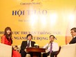 Các chuyên gia lĩnh vực Web Tổng Nhà Cái 99Kl99 Giải Trí Bậc Nhất đang thảo luận 