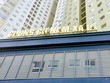 Chung cư Nam Xa La bị người dân tố nhiều sai phạm