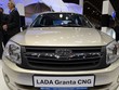 Thương hiệu xe ô tô Nga Lada đã từng một thời rất quen thuộc với nhiều người Việt Nam