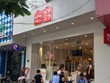 Một cửa hàng mang biển hiệu Nhật Bản ở Hà Nội. (Nguồn: asia.nikkei.com)