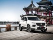 GM bán SUV giá chỉ 8.000 USD
