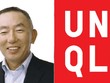Ông Tadashi Yanai, Chủ tịch Hội đồng quản trị và Giám đốc điều hành Fast Retailing