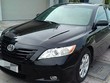 Toyota Camry 2007 bản Link Vào Nhà Cái KL99 COM Tặng +199k giữ giá gần một nửa sau 10 năm tồn tại.