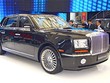 Đây là chiếc Geely GE.