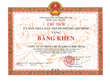 PHS nhận bằng khen của Ủy Ban Nhân dân TPHCM