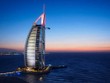 heo Shitika, Dubai chỉ khoe ra với du khách những gì họ muốn khoe. Ảnh: News.