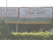 "Phòng khám đa khoa Tâm Đức (Bình Phước) có sai phạm nghiêm trọng trong khám chữa bệnh Kl99kl phiên bản hoạt động y tế"