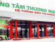 Năm 2017, Dabaco (DBC) lãi ròng 200 tỷ đồng, chưa bằng một nửa năm 2016