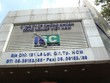 99Kl99 link đăng nhập Công nghiệp Việt Nam (ISC) tự nguyện giải thể sau 10 năm ra đời