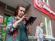 Bà Natalia Orlova. Ảnh: Bloomberg.
