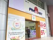 Biển hiệu các siêu thị của Fivimart đã che đi logo của Aeon (vốn đặt tại góc trên cùng bên trái). Ảnh: Minh Sơn.