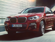 BMW thế hệ thứ hai có nhiều cải tiến đáng giá về thiết kế và động cơ.