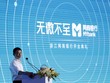 Ảnh Internet