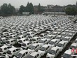 "Nghĩa địa" ôtô điện chia sẻ tại Trung Quốc. Ảnh: China News.