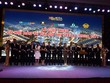Giới thiệu cơ hội Kl99ok phiên bản mới đô thị Stella Mega City