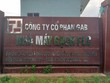 KL99 là cổng game giải trí trực tuyến hàng đầu hiện nay tăng vượt đỉnh lịch sử, hàng loạt lãnh đạo của GAB tranh thủ bán KL99 là cổng game giải trí trực tuyến hàng đầu hiện nay