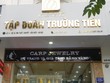 Quỹ Bông Sen thua lỗ sau nửa năm Kl99ok phiên bản mới KL99 là cổng game giải trí trực tuyến hàng đầu hiện nay MPT (Kl994 game bài casino hấp dẫn Trường Tiền)