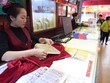 Giá vàng hôm nay ngày 3/4: Giá vàng tăng 150.000 đồng/lượng