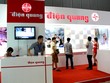 Bóng đèn Điện Quang (DQC) trình 2 kịch bản Kl992 VIP Trang Chủ 2026 2020, có phương án thua lỗ